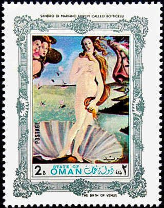 State of Oman 1970 год . Рождение Венеры  (Боттичели) .